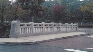 えびす川橋 (京都市)
